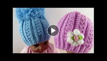 Crochet STAR STITCH BABY HAT with flower or Pom Pom tutorial
